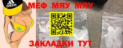 ПСИЛОЦИБИНОВЫЕ ГРИБЫ Гулькевичи