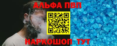 ПСИЛОЦИБИНОВЫЕ ГРИБЫ Гулькевичи