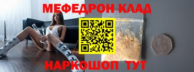 ПСИЛОЦИБИНОВЫЕ ГРИБЫ Гулькевичи