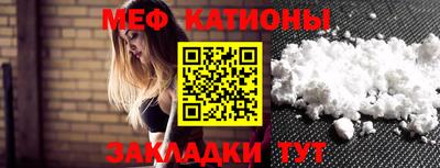 тгк Гудермес