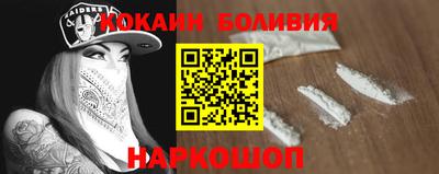 тгк Гудермес