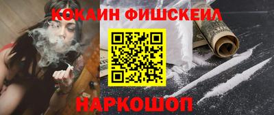 тгк Гудермес