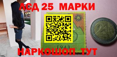 ПСИЛОЦИБИНОВЫЕ ГРИБЫ Гулькевичи