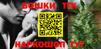 ПСИЛОЦИБИНОВЫЕ ГРИБЫ Гулькевичи