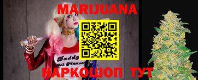 ПСИЛОЦИБИНОВЫЕ ГРИБЫ Гулькевичи