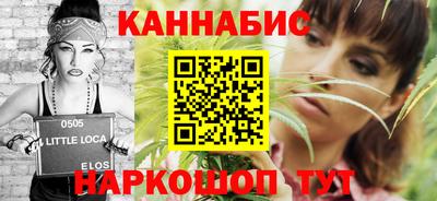 ПСИЛОЦИБИНОВЫЕ ГРИБЫ Гулькевичи
