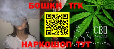 мефедрон VHQ Гуково