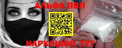 ПСИЛОЦИБИНОВЫЕ ГРИБЫ Гулькевичи
