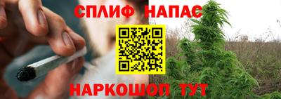 мефедрон VHQ Гуково