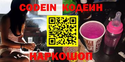 тгк Гудермес