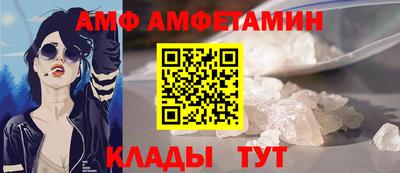 тгк Гудермес