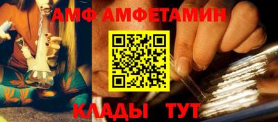 ПСИЛОЦИБИНОВЫЕ ГРИБЫ Гулькевичи