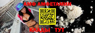 тгк Гудермес