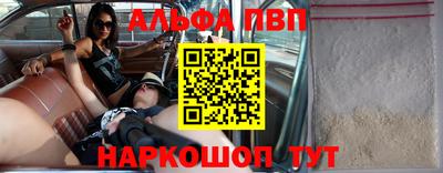тгк Гудермес