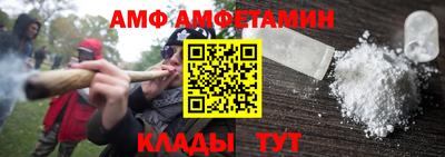 мефедрон VHQ Гуково
