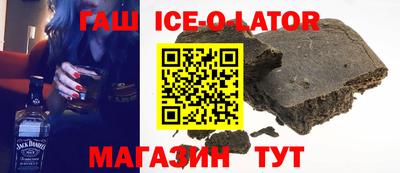 мефедрон VHQ Гуково