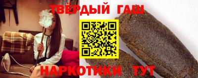 ПСИЛОЦИБИНОВЫЕ ГРИБЫ Гулькевичи